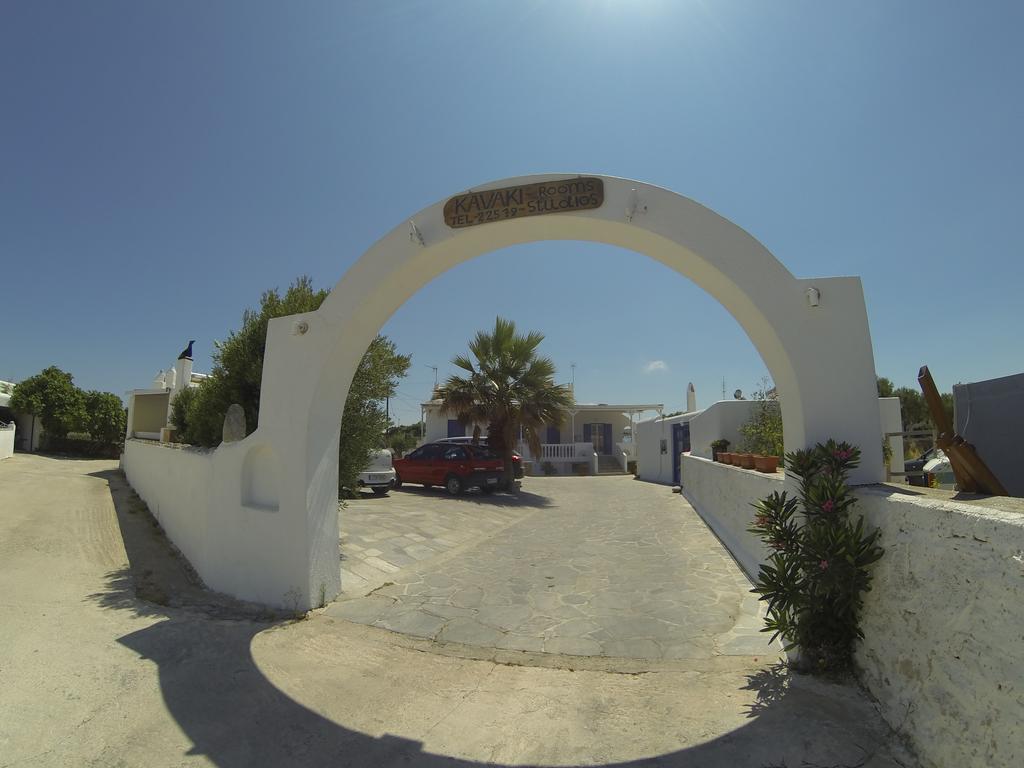 Kavaki Studios Mykonos Town Экстерьер фото